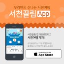 엣지민박 이미지