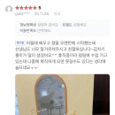 피아노의숲음악학원 | 따뜻한 피아노 학원 후기 모음. 안양 평촌 범계 피아노 레슨