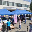 한국농업경영인경산시연합회영농조합법인 | 바로마켓 경상북도점 2025년 9월 4주차