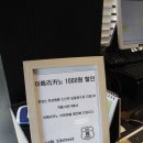 엄지척!미니만두 이미지