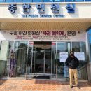 (주)에이원씨에프 네이버블로그