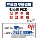 충경의원 이미지