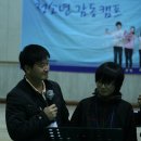 부천남중 이미지