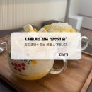 컴포즈커피김포은여울점 | 김포 '빙수의 숲' 내돈내산 과일 컵빙수 솔직 후기