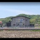 화성바이오공인중개사사무소 이미지