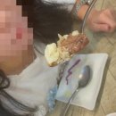 깐쪼네