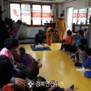 대원3리 마을회관 이미지