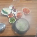 최은미순대국 네이버블로그