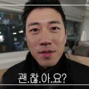 영헤어클럽 - 순창군 순창로 226 | 영헤어클럽