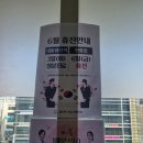 김미연아임산부인과의원 네이버블로그