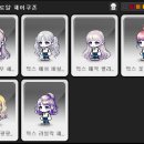 버블리헤어