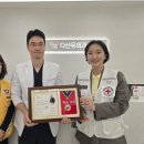 다산유외과의원 자치행정신문