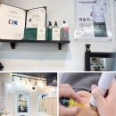 원케어메디텍 이미지