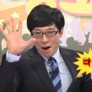 비즈안경 위드렌즈 수원인계점 이미지