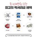 아이포터 이미지