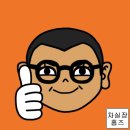 PBA 브라보 캐롬 클럽 | 브라보캐롬클럽. PBA 인증 경주점 방문 (당구장.창업)