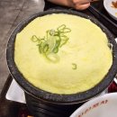 도원역 1번출구 앞  횡단보도 | 길동역 맛집 한신포차 길동점 매콤한 국물닭발에 주먹밥 필수 | 주차정보 한신닭발세트 후기