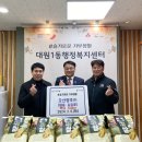 오산양조㈜ 이미지