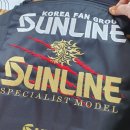 역전낚시 | 낚시조끼 자수 맡길 곳 선라인 구명조끼 등판 마킹 작업 후기