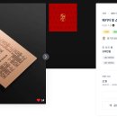 (주)유니크디자인 이미지