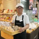 브레댄코 이미지