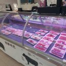 명도식육점