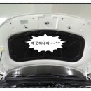 형제광택 이미지