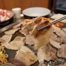 365삼겹살데이 이미지