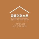 신안주공3차아파트 | 진주 신안주공3차 20평 매매