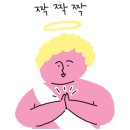 엔비오오(NBOO)