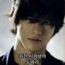 미쳐버린파닭 명륜점 이미지