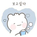 센텀임페리얼타워 이미지