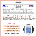 디테일러명원주점