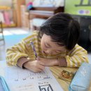 [한자]✏️넉사! 四/다섯오!五✏️ 이미지