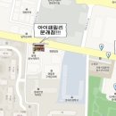 한국전력공사영등포지점