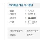 지웍스(G-WORKS) 이미지