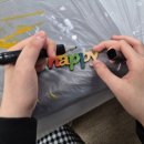 울산경의고등학교 이미지