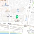 엔엔(NN)헤어