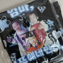 씨유(CU) 양산양주점 | 우리들의 촌캉스
