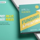 북토리 이미지