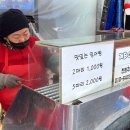 옥포우체국 이미지