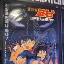 매머드익스프레스광교CBD | [Review][조커 : 폴리 아 되][조커2]극장 별 특전 정리 | 솔직후기
