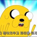 백순대본가새맛 - 송파구 오금로19길 13 | 백순대본가새맛