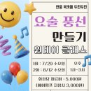 두런두런북카페 네이버블로그