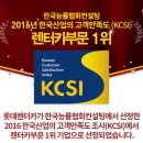 한국 카 써비스 이미지