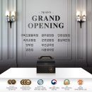 푸라닭구미 이미지