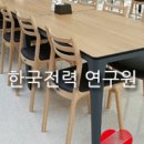 한국전력 경인건설처 이미지