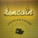 텐코인노래연습장 김포운양점 | 운양동 코인노래방 추천 - 텐코인 (생긴지 얼마안되어 깨끗하고 쾌적해서 아이들 데리고 방문하기도 넘...