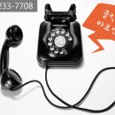 은파롯데캐슬 이미지