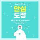 중앙태권도체육관 네이버블로그